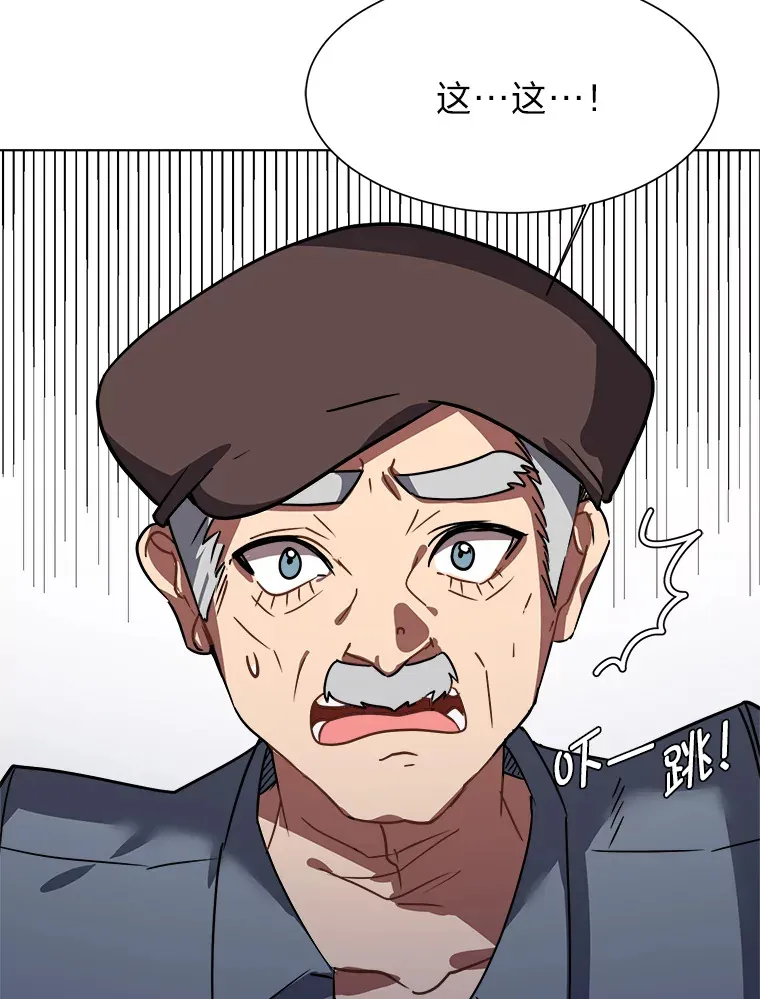 52.求爱的心34