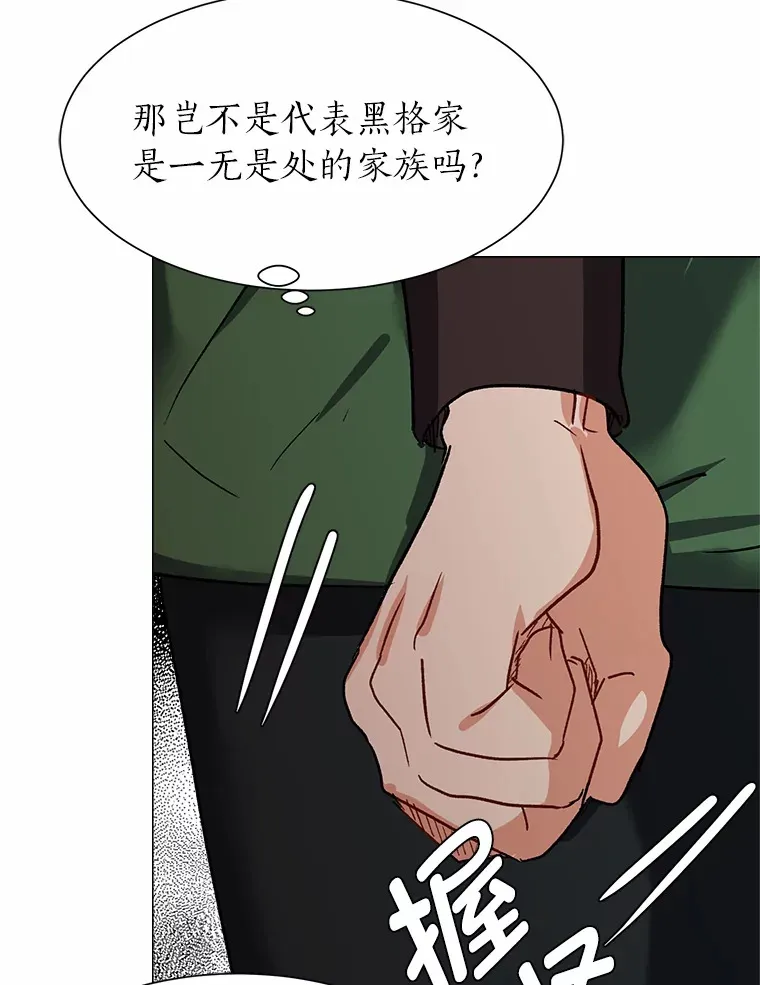 58.分道扬镳55
