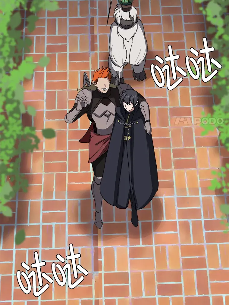 66.来者不善58