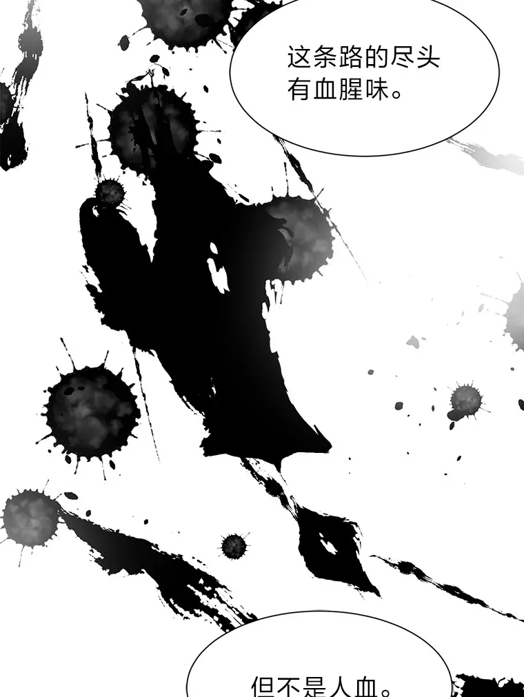 66.来者不善70