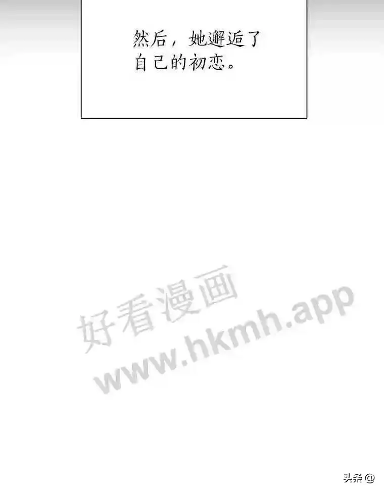 20.往事45