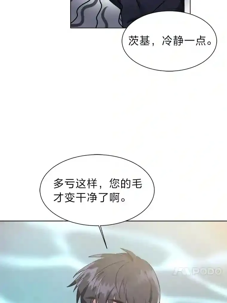 37.地下瀑布47