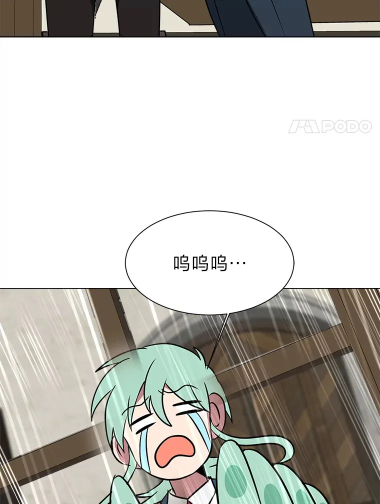 78.找出叛徒55