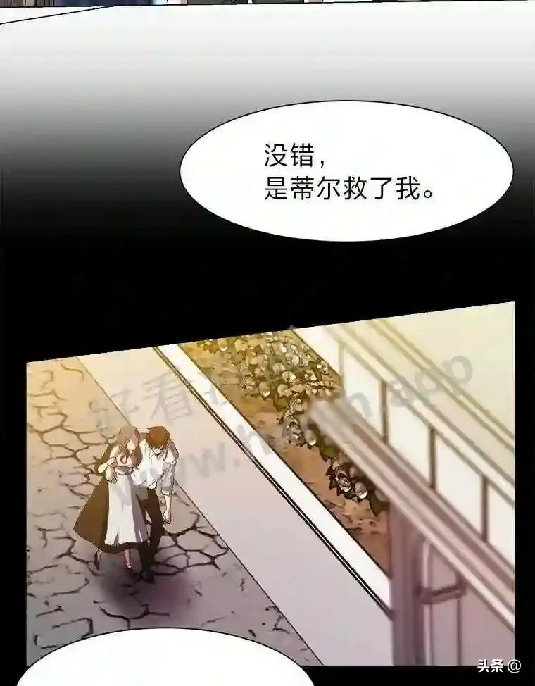 20.往事76