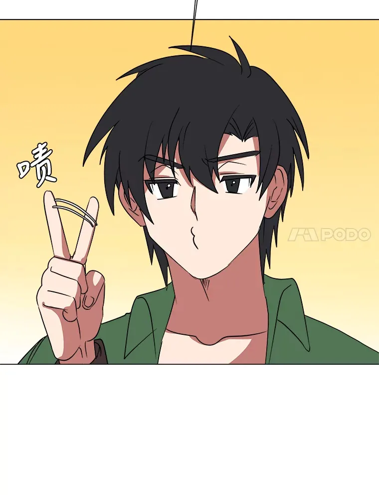 47.无理取闹82