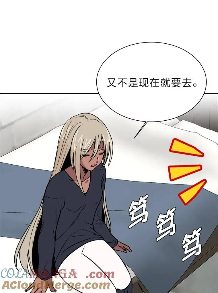 106.白虎87