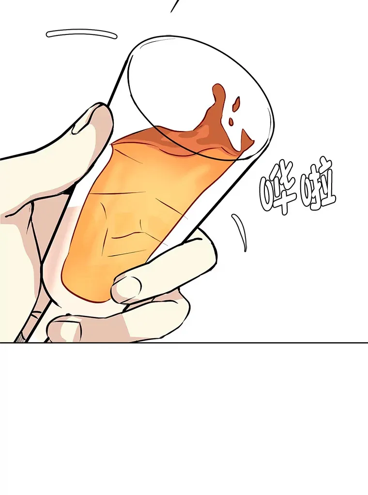 84.共进晚餐37