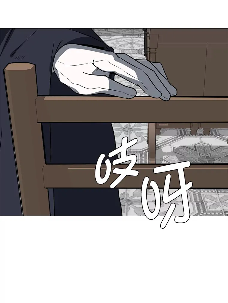 76.赌博委托47