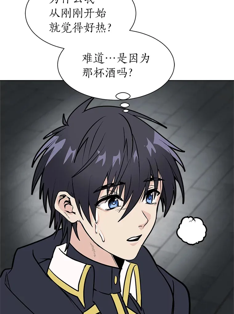 85.救火53