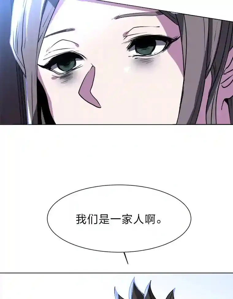 21.解开心结63