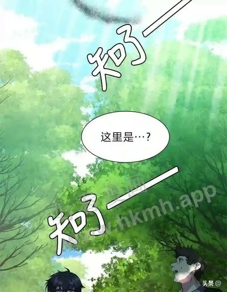 20.往事4
