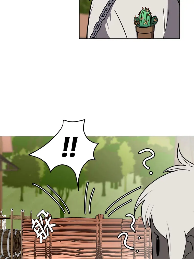 68.守林人村70