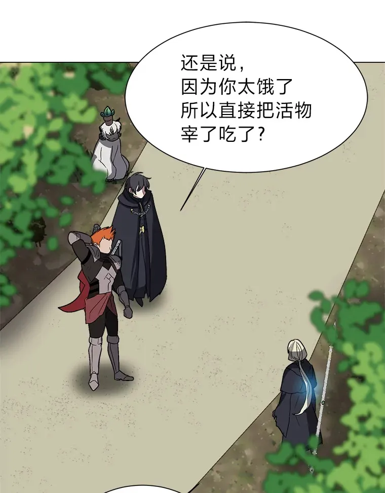 66.来者不善82