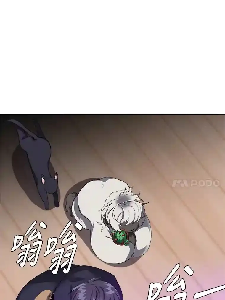 35.地下洞穴30