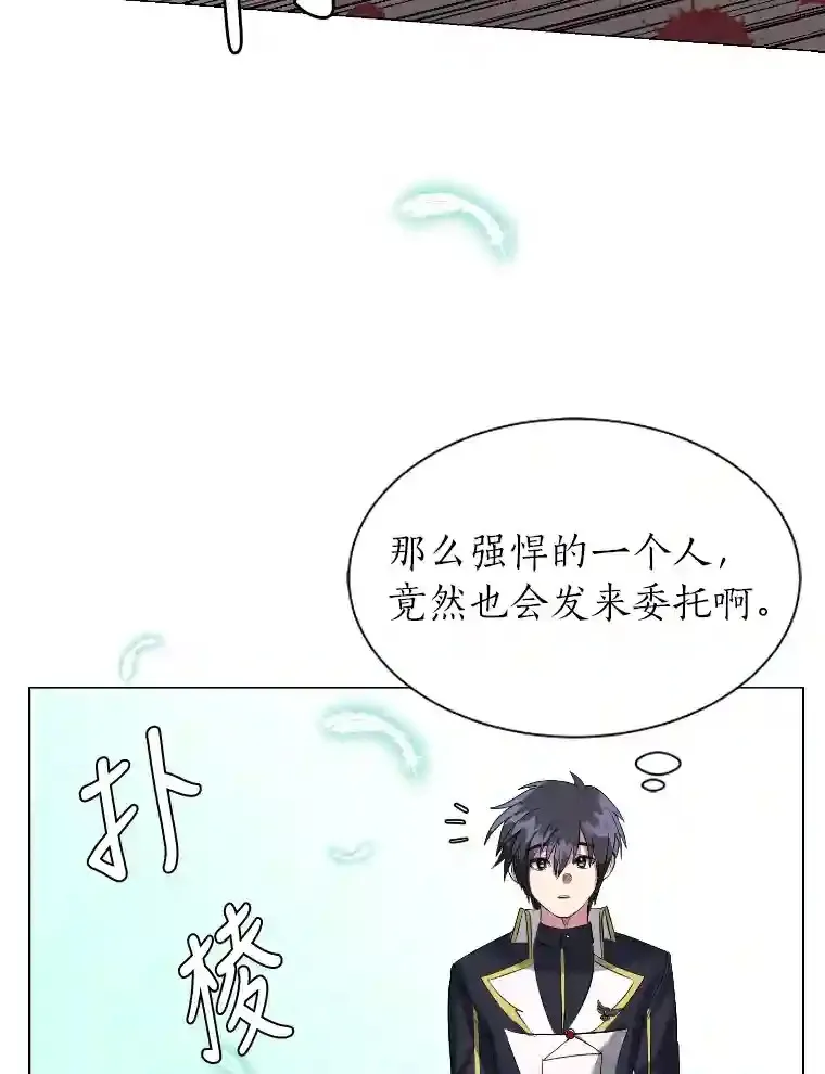 34.全新的委托60