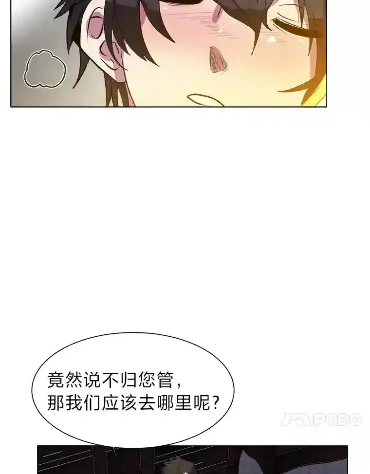 22.委托完成20