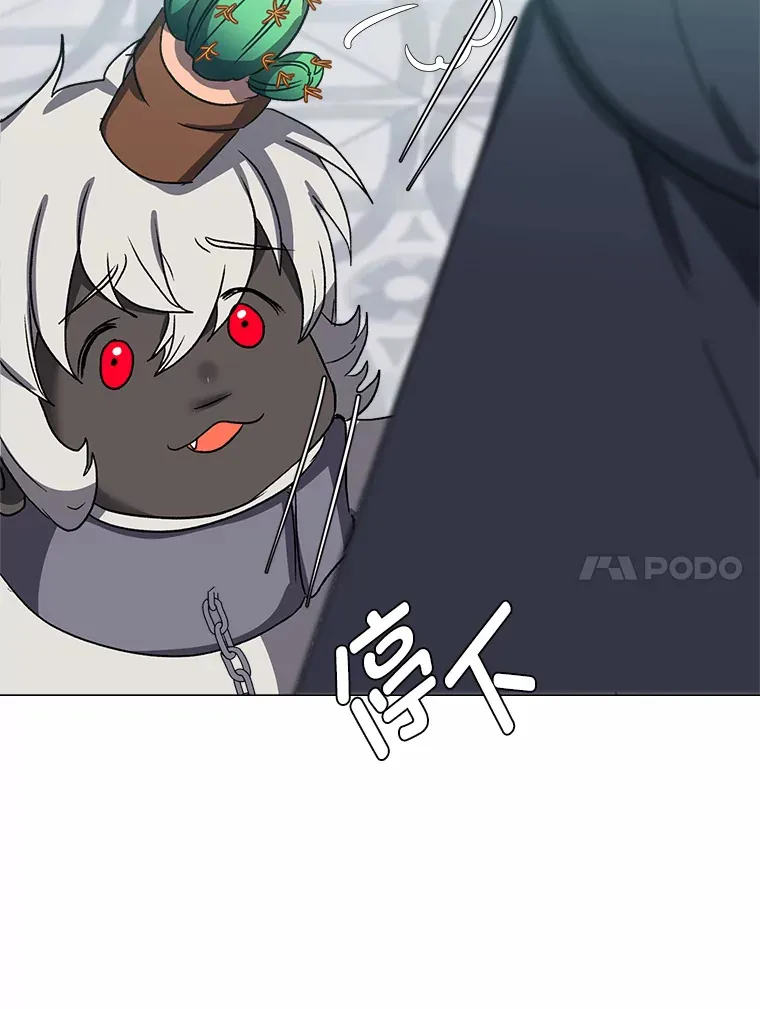 58.分道扬镳86