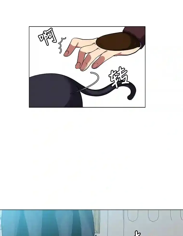 32.公会副会长32