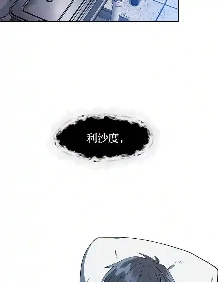 22.委托完成49