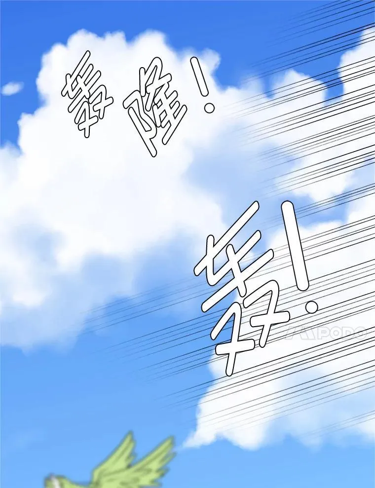 109.一直在身边82