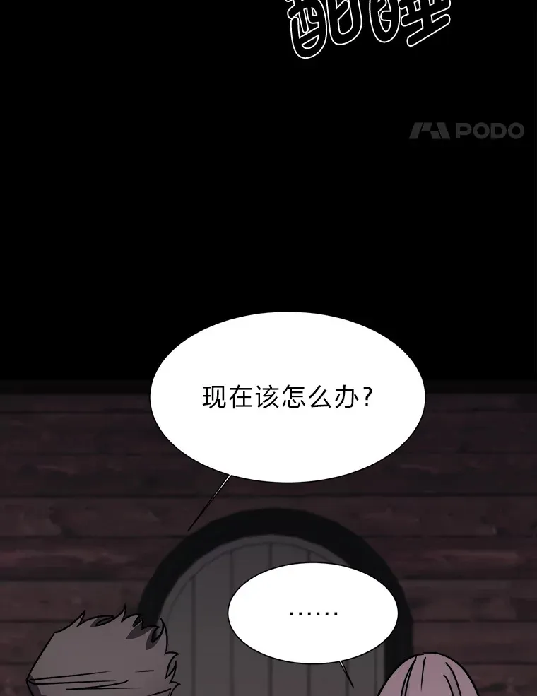 56.身世之谜40