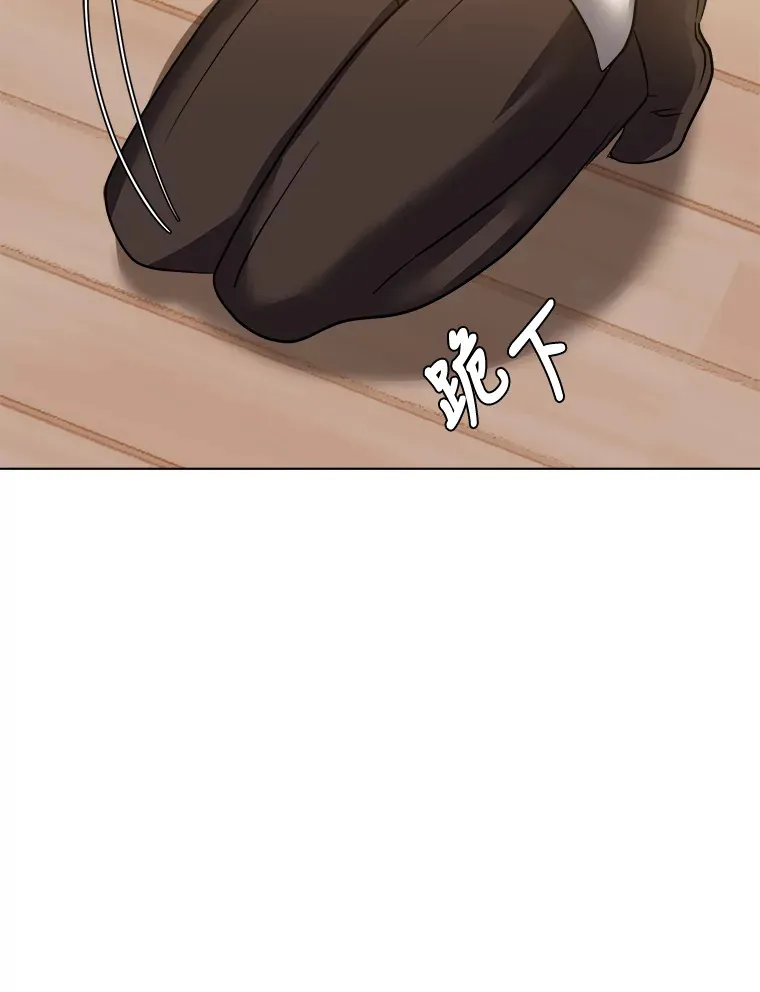48.个人选择34