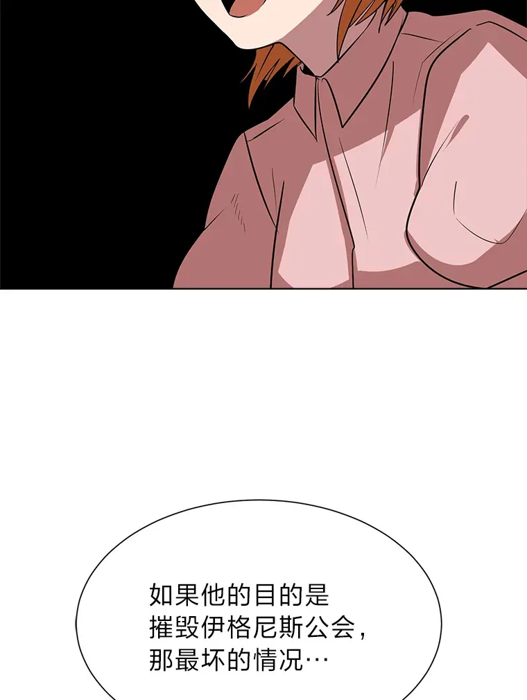 76.赌博委托59