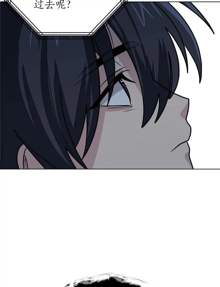 112.赴约20