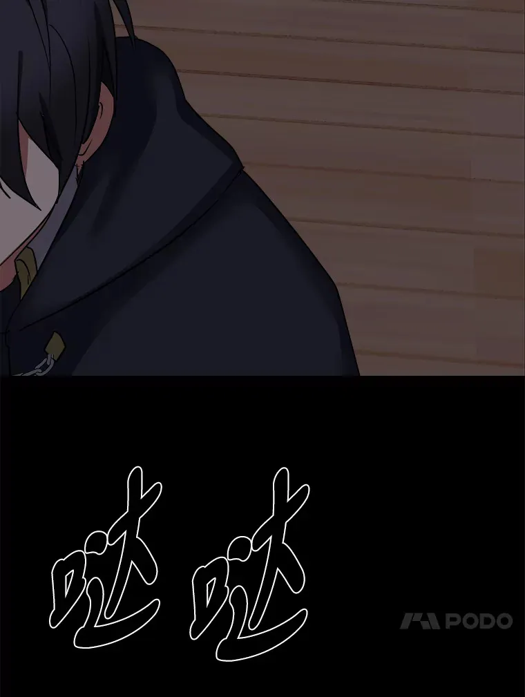 49.塞拉的心事72