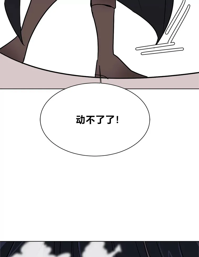 82.遇袭89