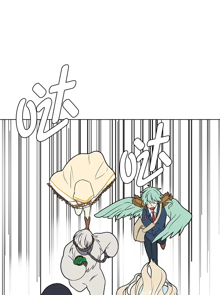 85.救火8