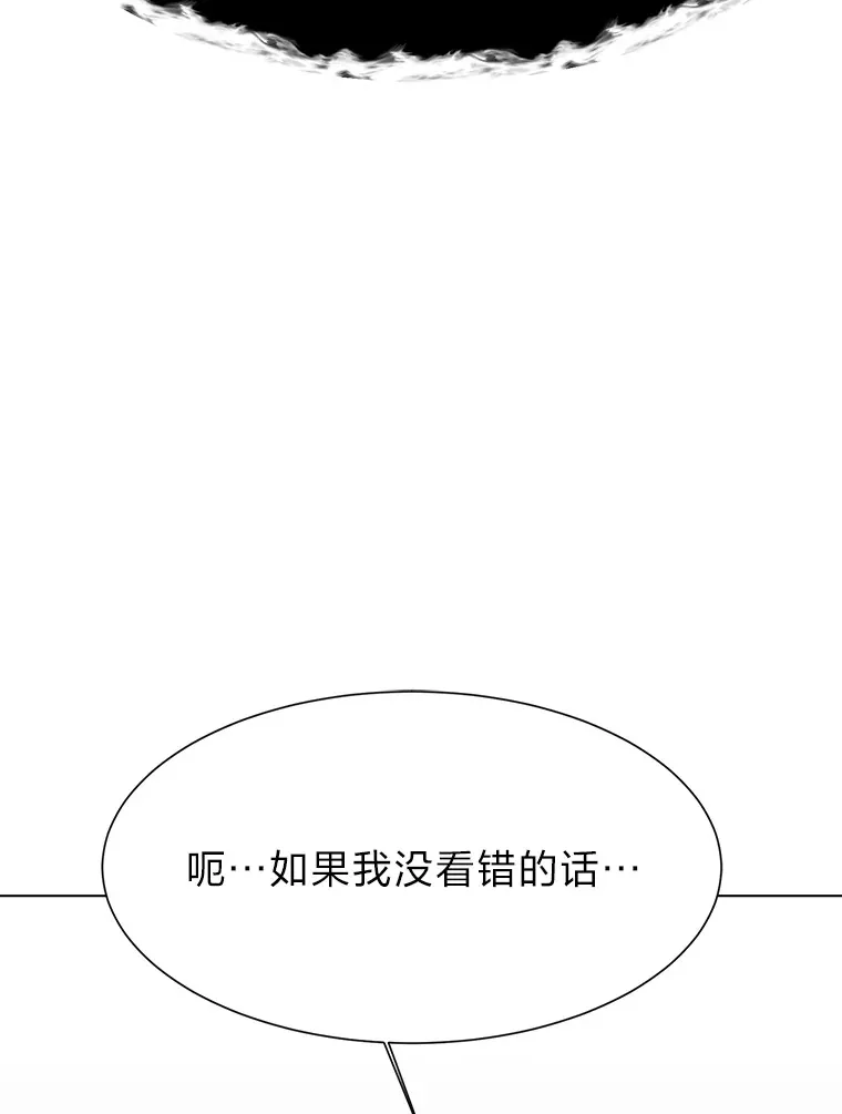 50.归家路上85