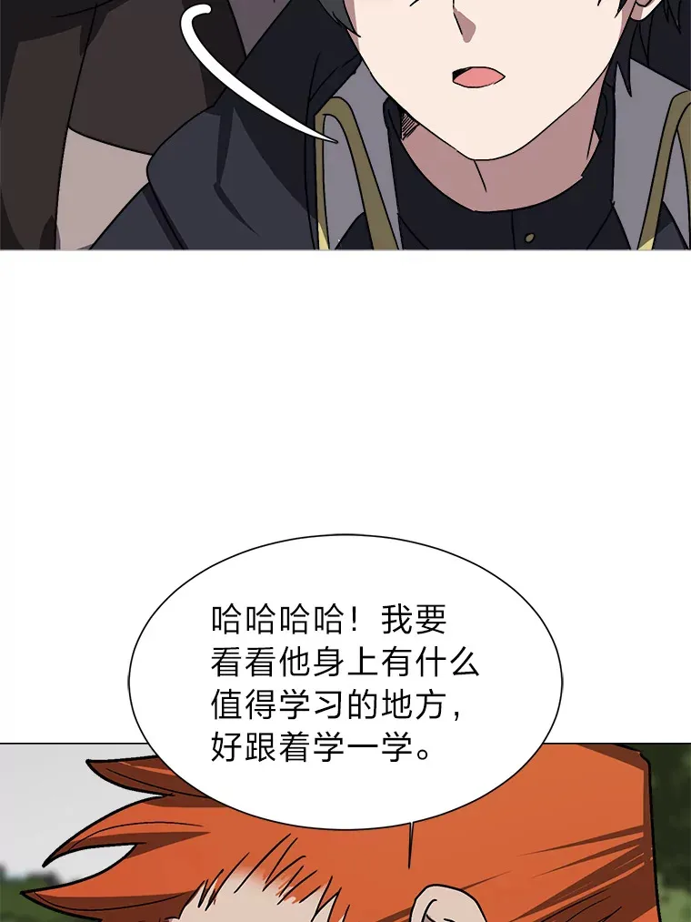 66.来者不善60