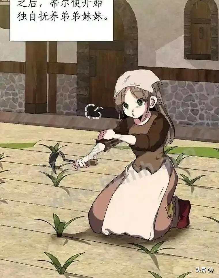 20.往事33