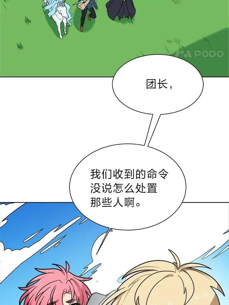 111.父亲3