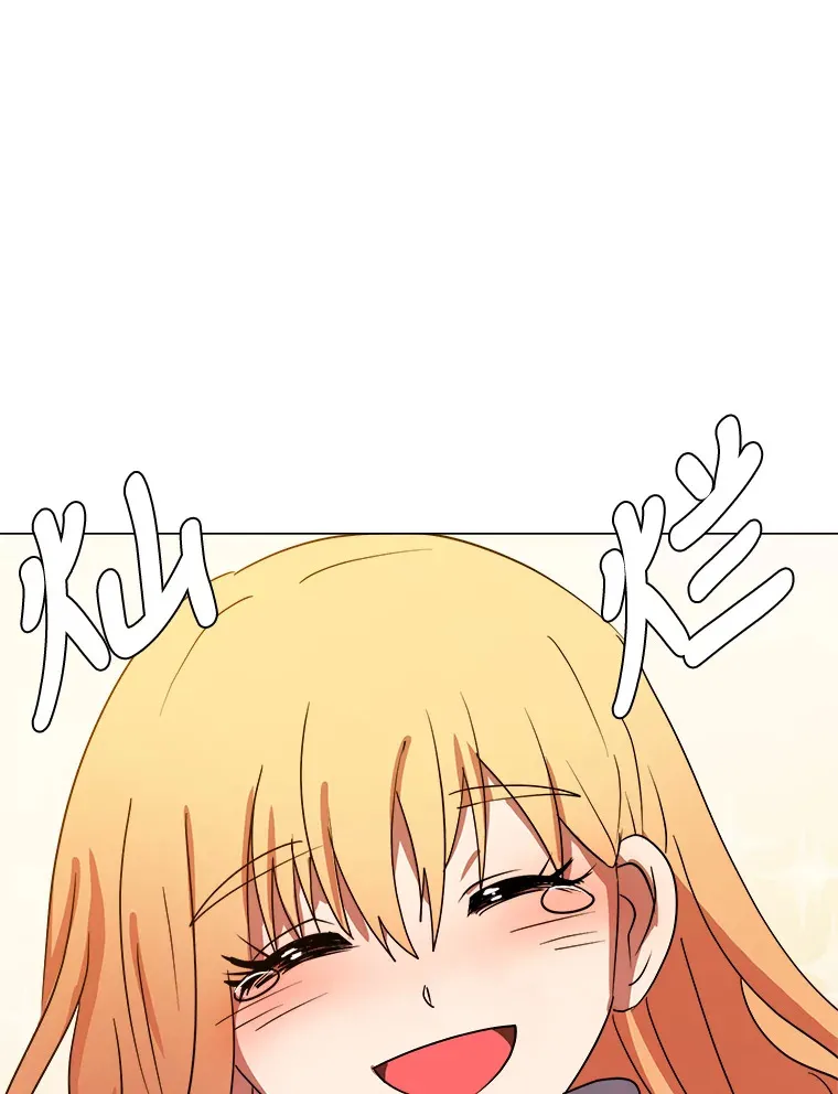48.个人选择86