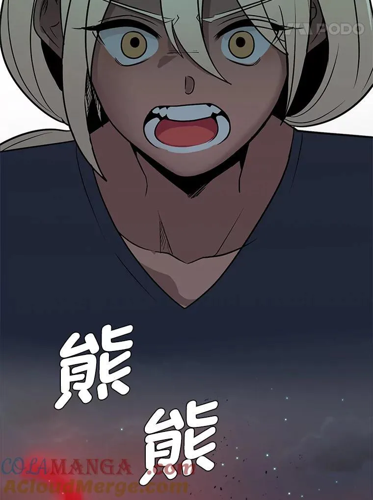 106.白虎42