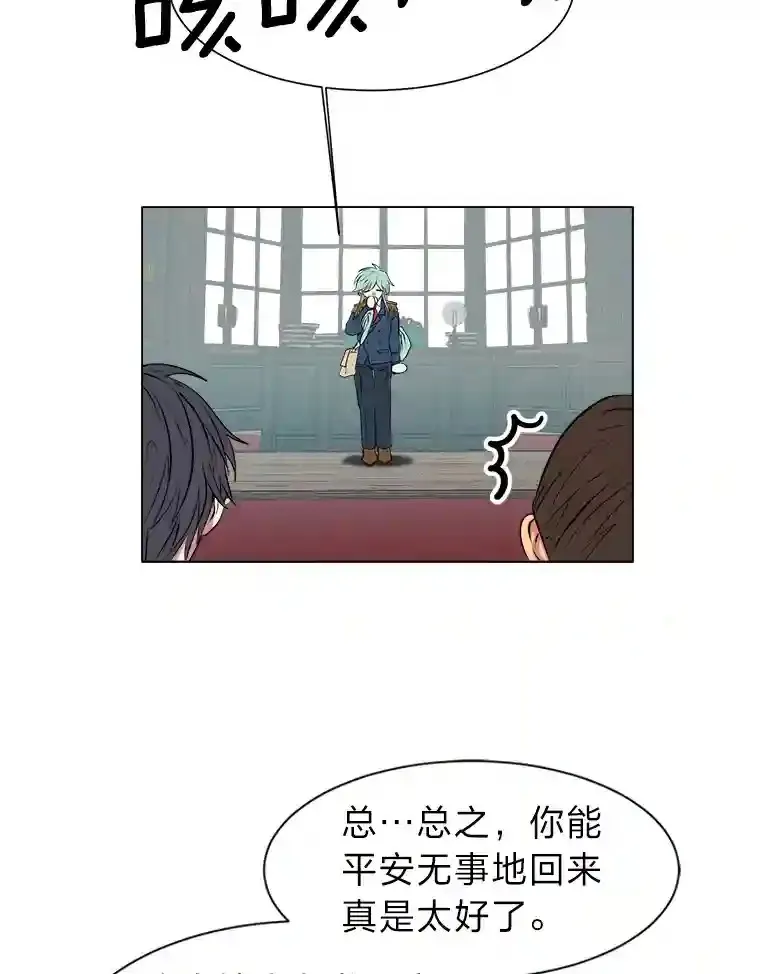 27.召唤令52