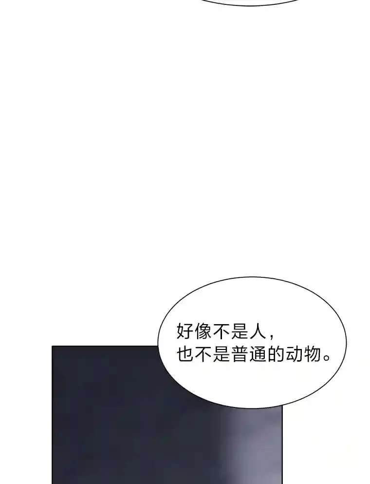 28.遇袭64