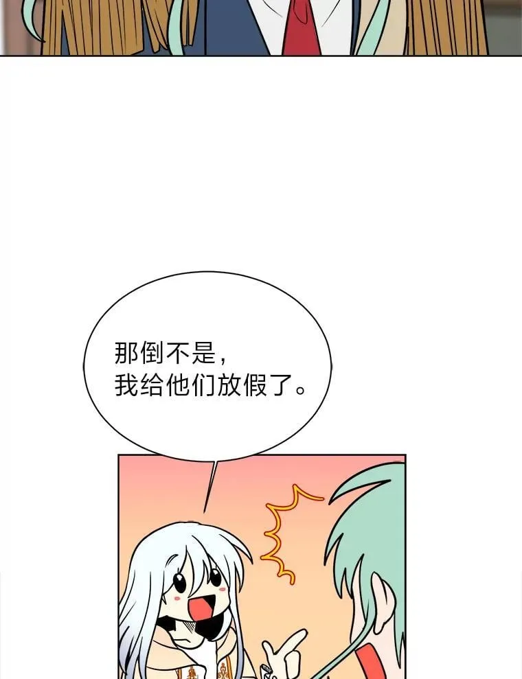 107.前往天空岛20