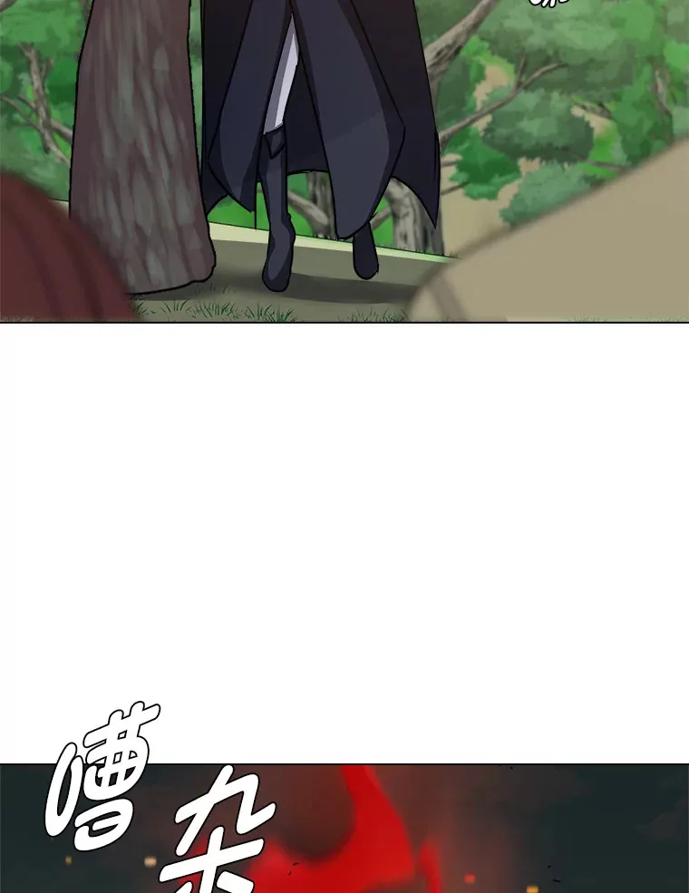 51.魔女25