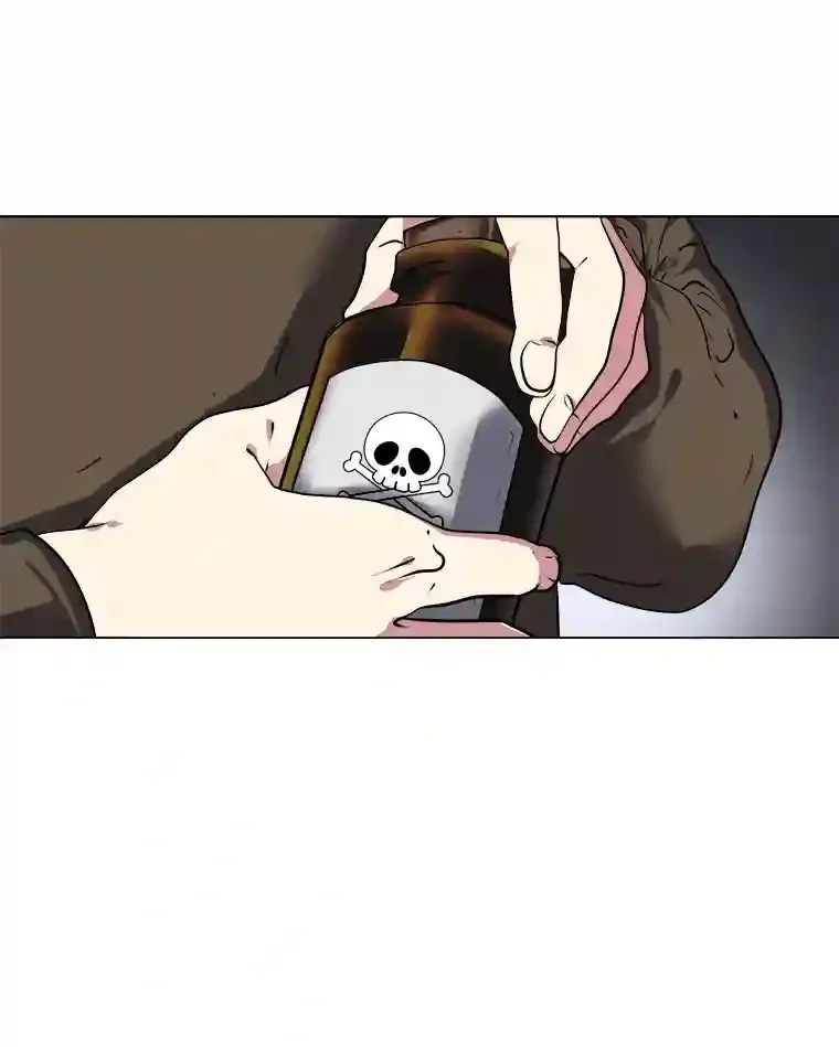 21.解开心结2