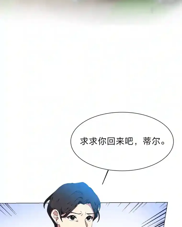 21.解开心结6