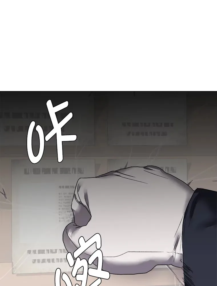 57.德拉贡护卫9