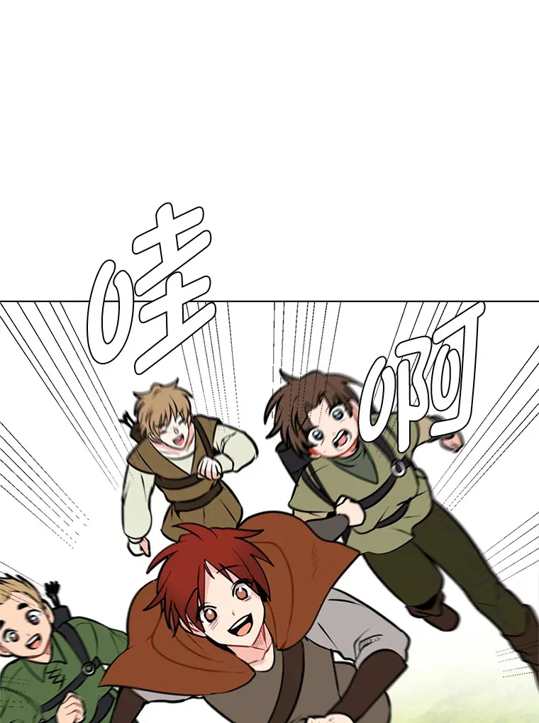89.回程85