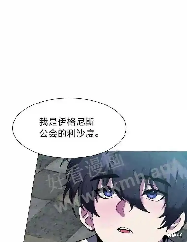 18.我可以帮忙5