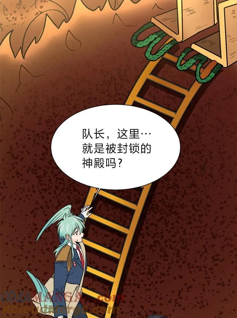101.前往神殿69