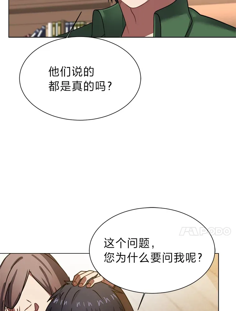 53.衣锦还乡68