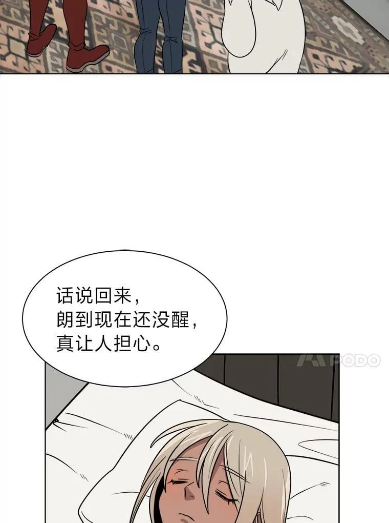 105.入梦35