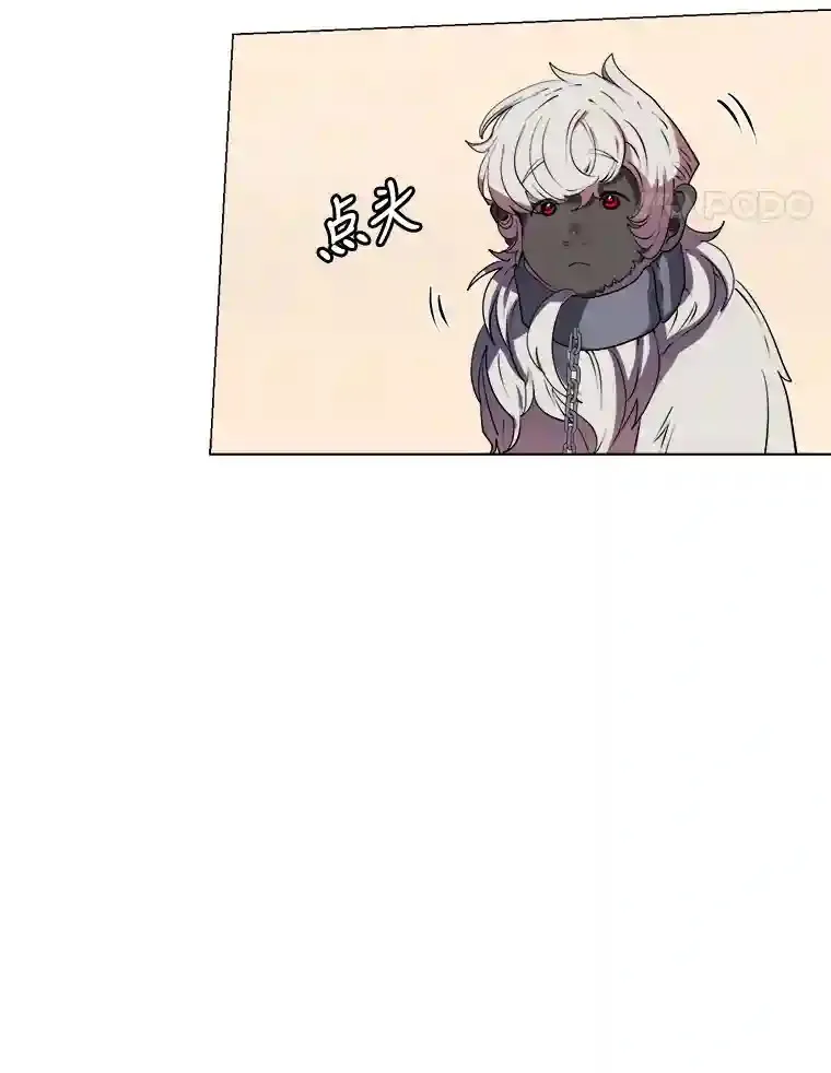 22.委托完成44